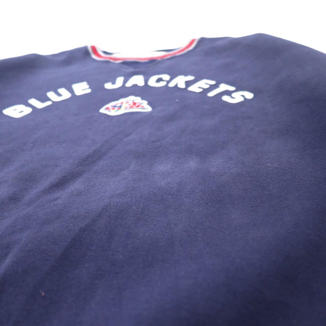 CCM CLASSICS Ribline Sweatshirt, XXL, Navy Cotton, Fleece-Lined, NHL Blue Jacket, Oversized