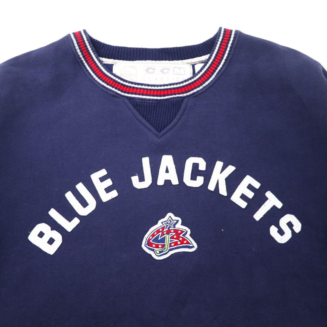 CCM CLASSICS Ribline Sweatshirt, XXL, Navy Cotton, Fleece-Lined, NHL Blue Jacket, Oversized