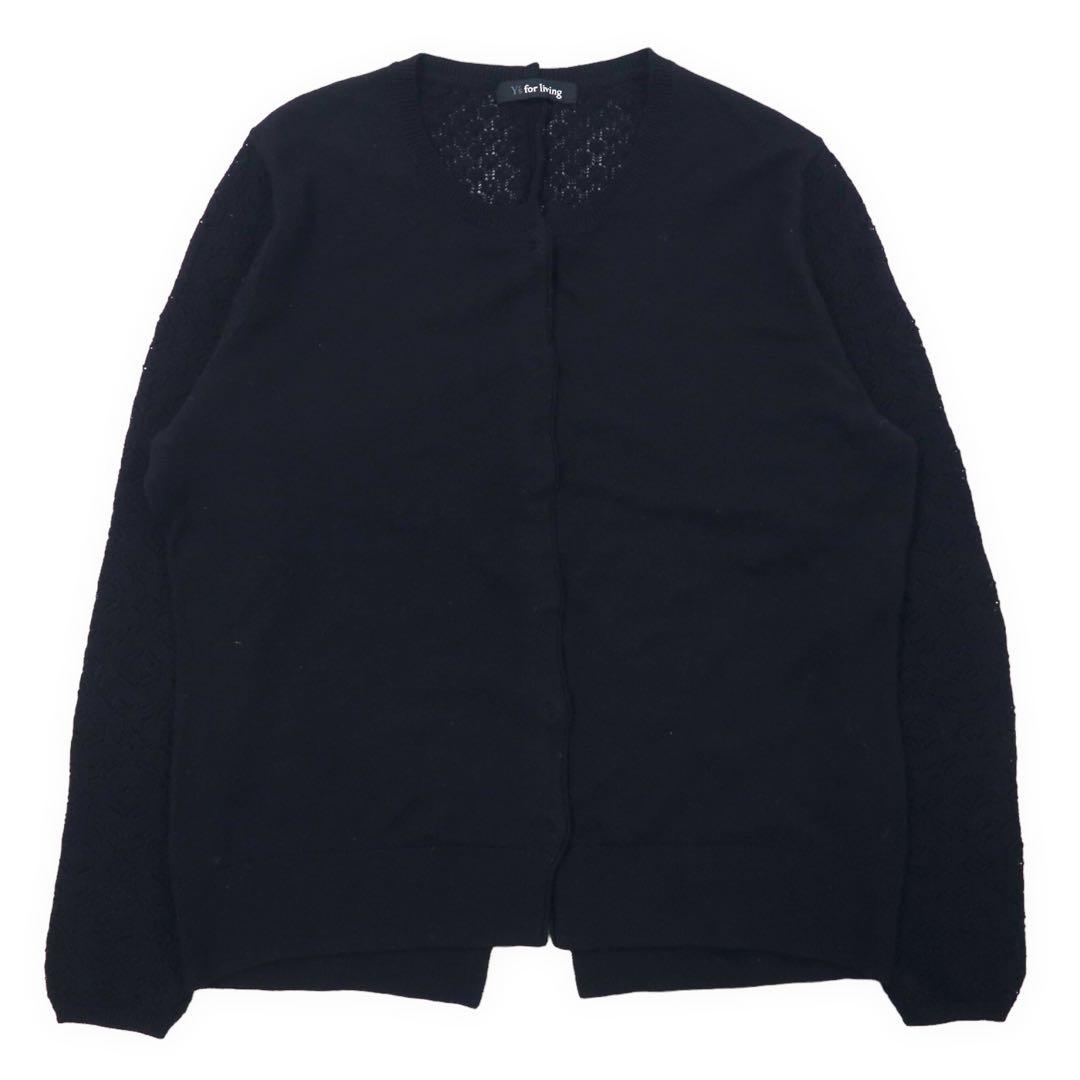 Y's for living Ensemble Lace Panel Rayon Knit Cardigan Sleeveless Top, Free Size, Black