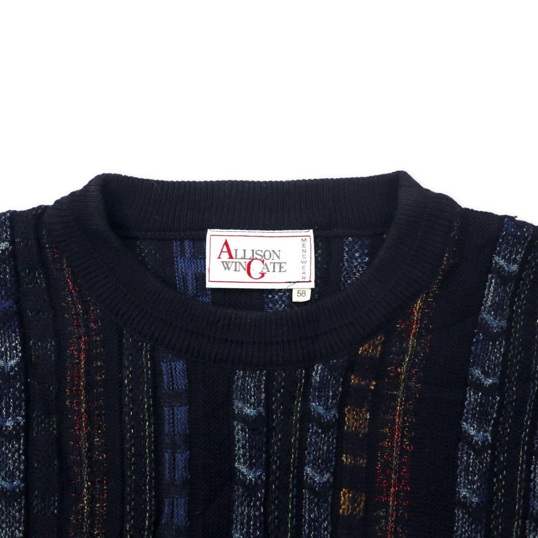 ALLISON WINGATE 3D Design Knit Sweater, Size 58, Navy, Wool and Acrylic, Euro Vintage, Oversized