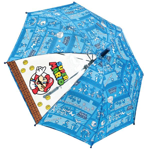Kids Umbrella 50cm Boys