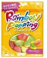 Freeze Dried Rainbow Popping Gummies Collection