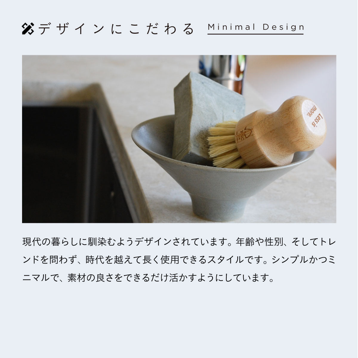 mana.ORGANIC LIVING 海を守る洗濯ネット S