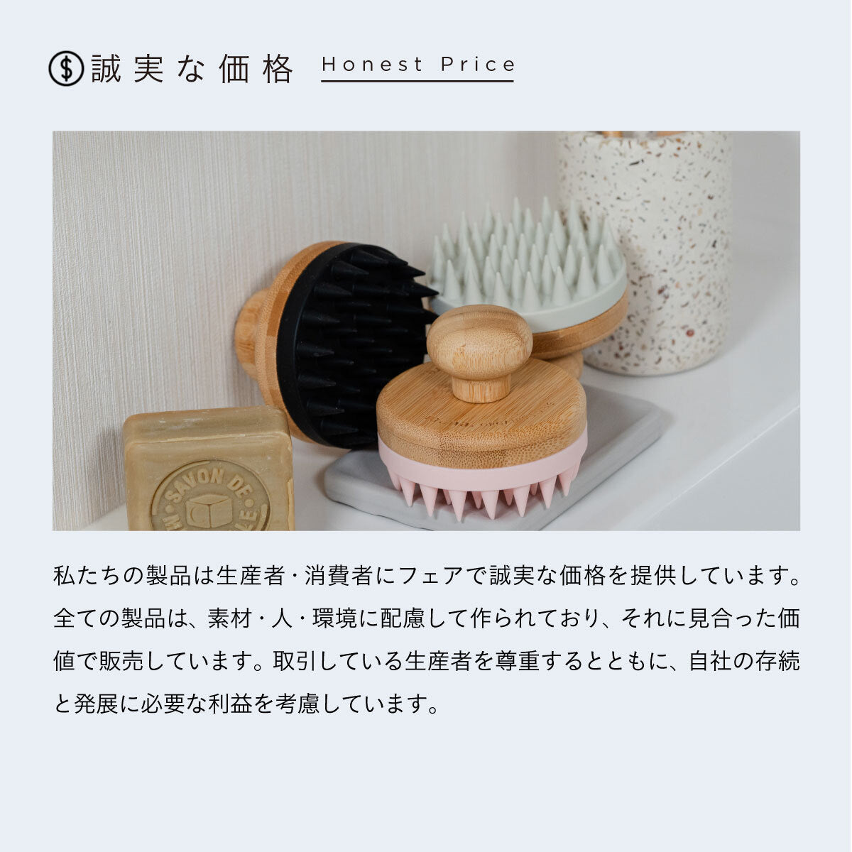 mana.ORGANIC LIVING 海を守る洗濯ネット 3サイズセット