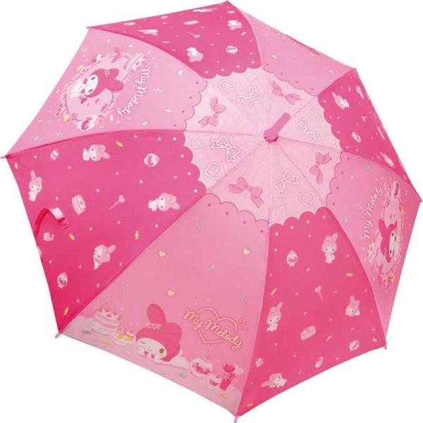 Sanrio Umbrella Long type
