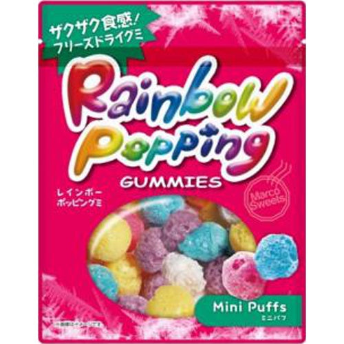 Freeze Dried Rainbow Popping Gummies Collection