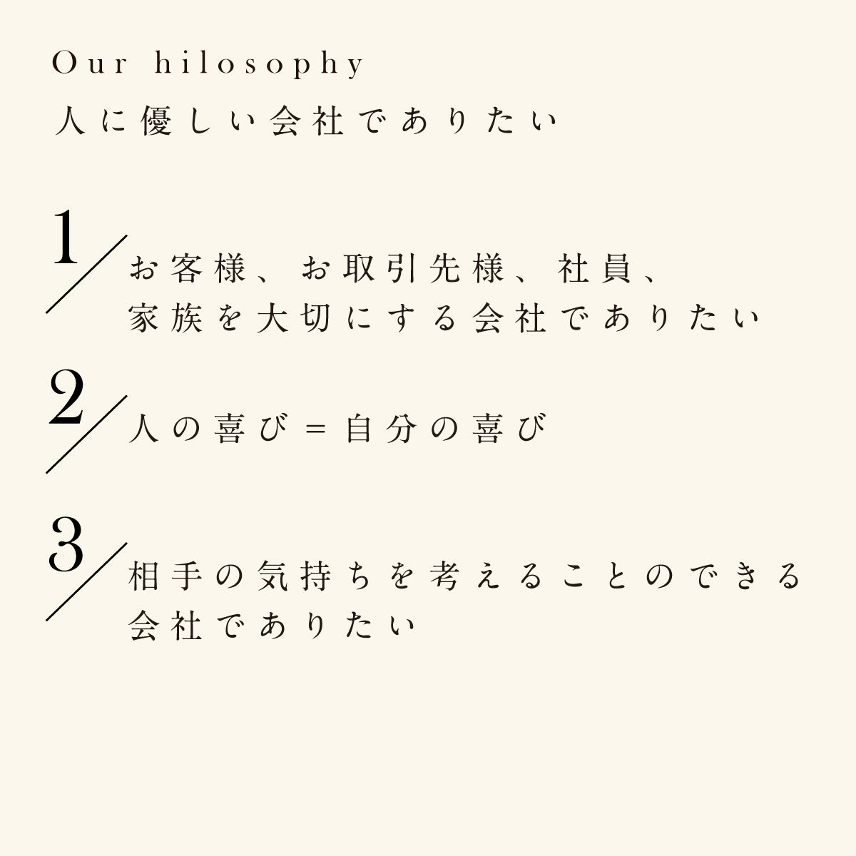 Miyashita Herbal