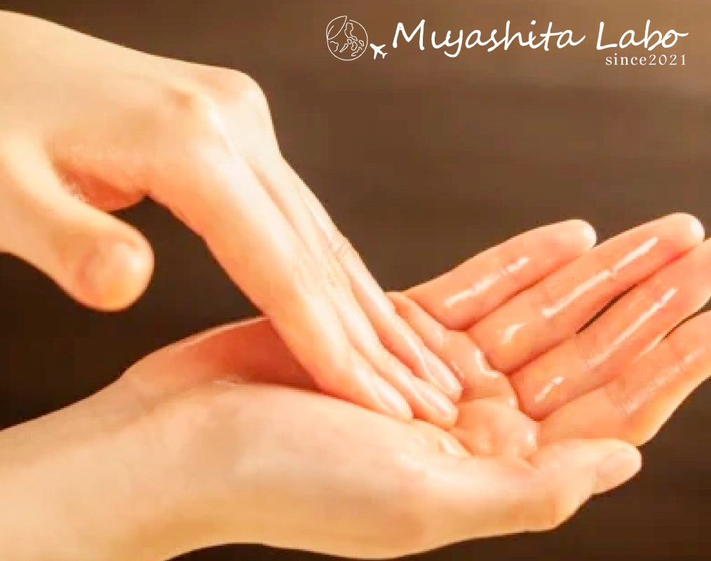 Miyashita Herbal