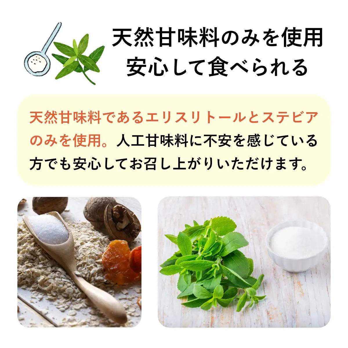 フスボンカレーパン 糖質4.3g