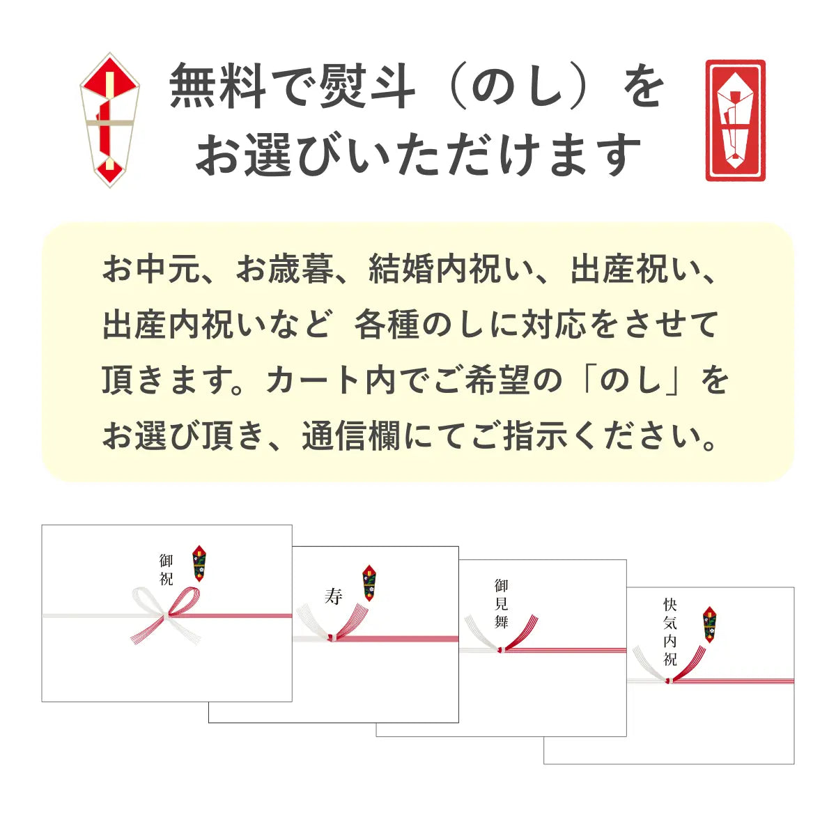 フスボンティラミス 糖質1.1g