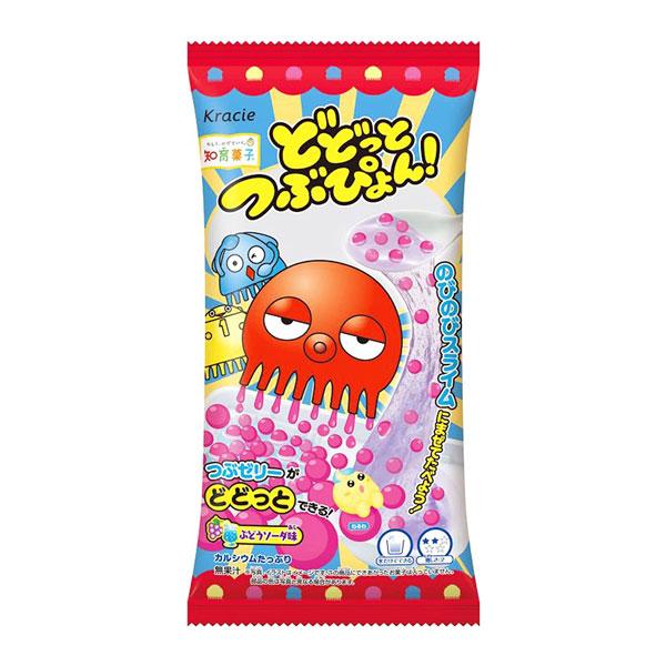 Japanese DIY Candy Packs | 日本のDIYキャンディパック SNSで話題
