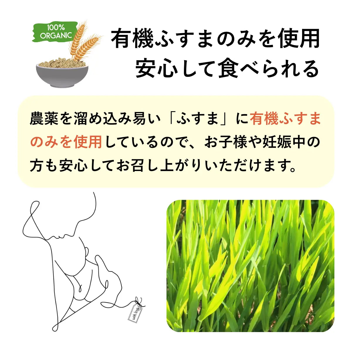 ブルーベリークリームチーズwithピーカンナッツ 糖質12.9g