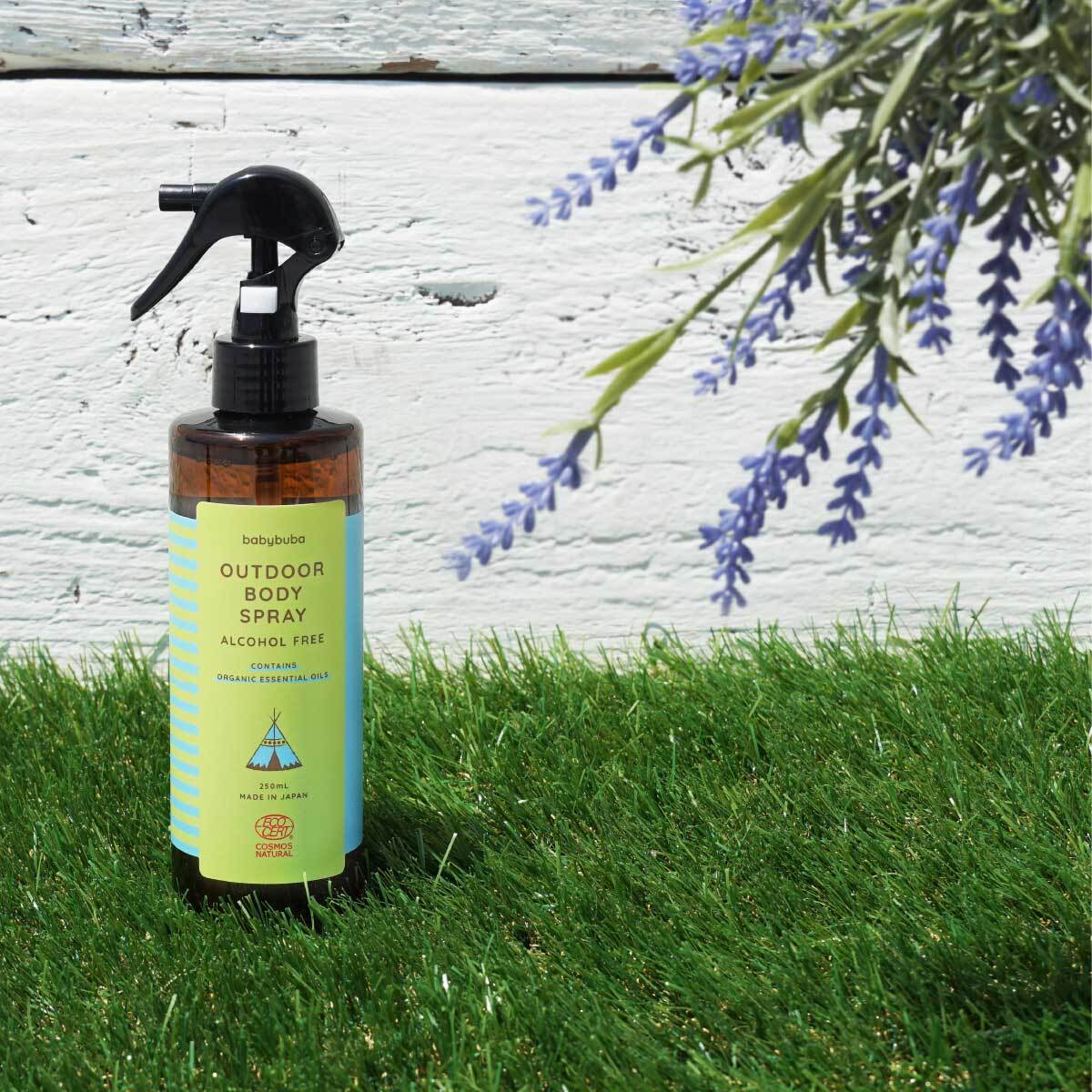 babybuba アウトドアスペシャルセット(アウトドアボディスプレー 250ml ＋ UVプロテクト SPF50+)