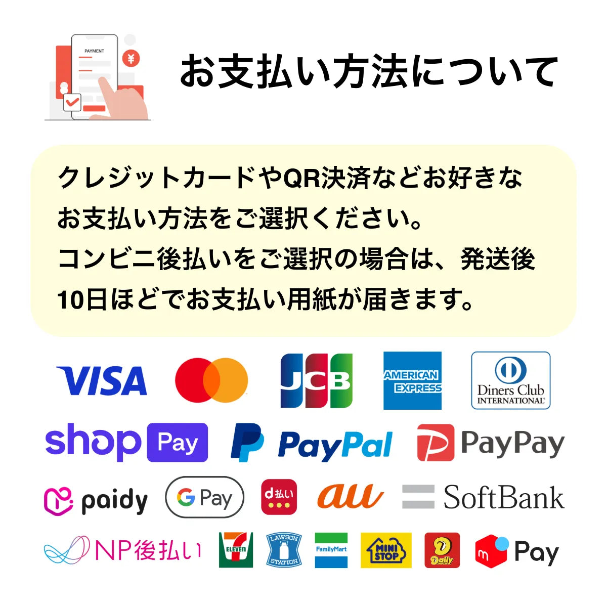 フスボンティラミス 糖質1.1g