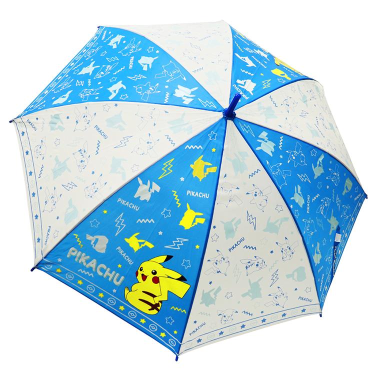 55cm Long Type Umbrella / 55cm ロング傘
