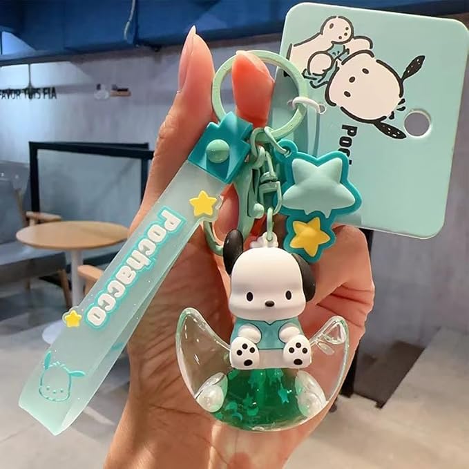 Sanrio Moon Keyring/ サンリオ ムーンキーホルダー