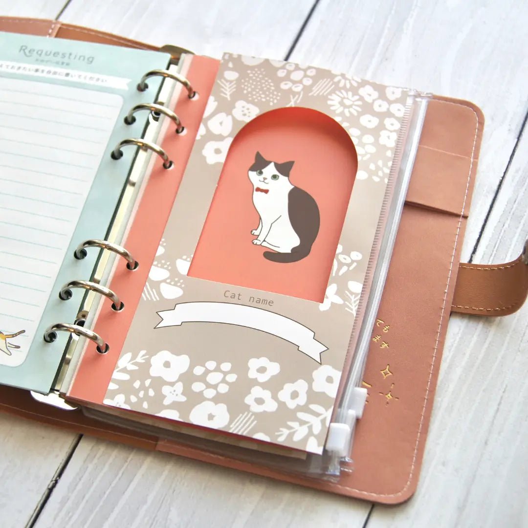 Cat Help Notebook (Binder Style) | All your cat's medical visits and health management in one book | Cat Health Management Notebook