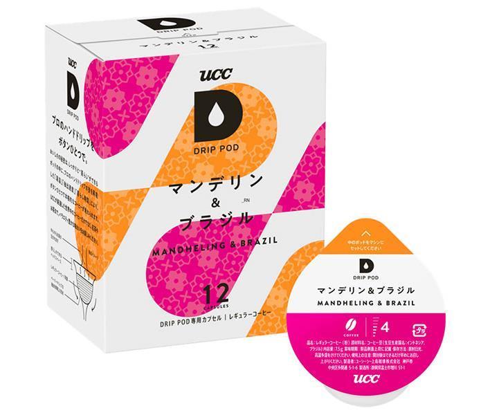 UCC DRIP POD(ドリップポッド) マンデリン&ブラジル 12P×12箱入【日本出荷】