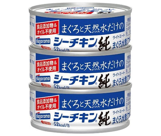 はごろもフーズ まぐろと天然水だけのシーチキン 純 (70g×3缶)×24個入【日本出荷】