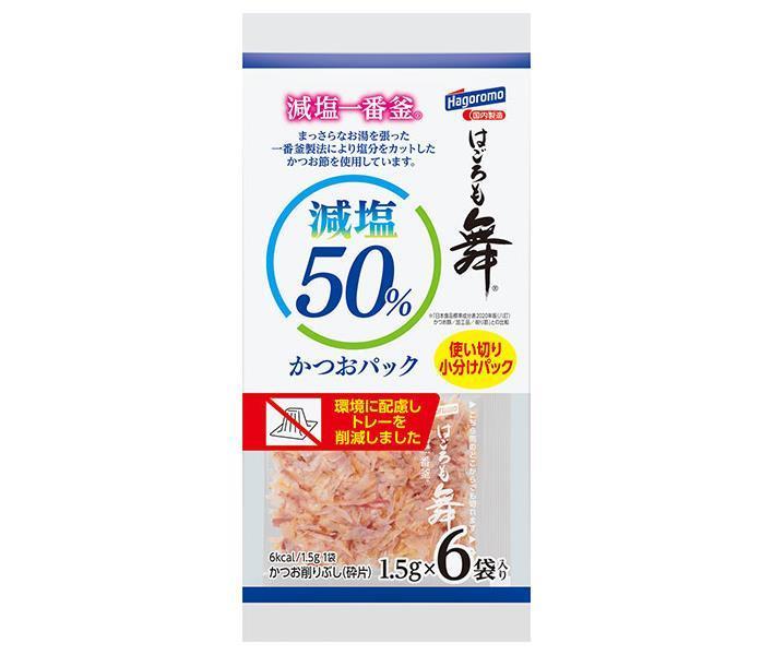 Hagoromo Foods Low Salt Bonito Pack Hagoromo Mai (1.5g x 6 bags) x 30 pieces [Shipped in Japan]