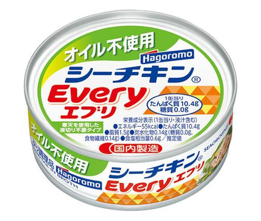 Hagoromo Foods Oil-free Sea Chicken Every 70g can x 24 pieces [Shipped in Japan]