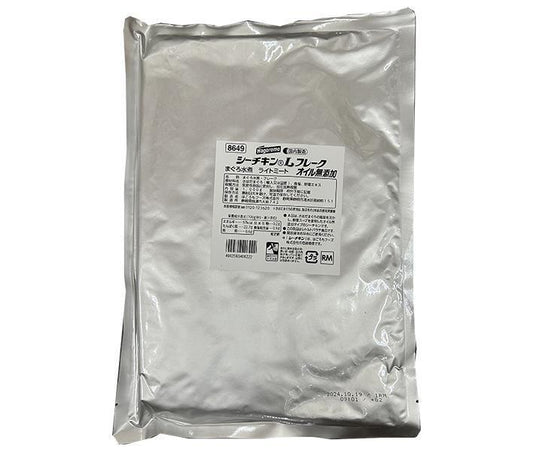 Hagoromo Foods Sea Chicken Oil-free L flakes 1kg x 1 bag [Shipped in Japan]