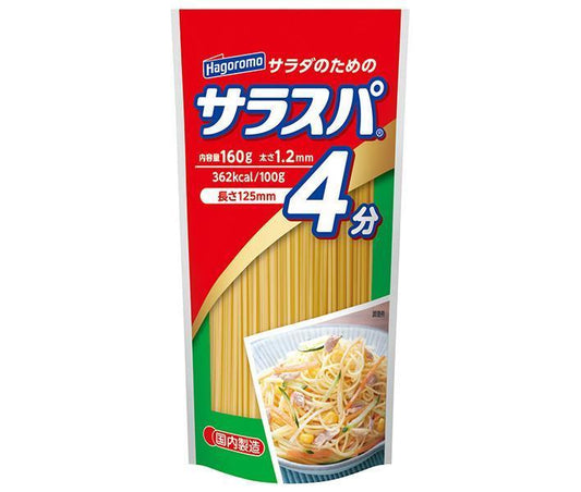 Hagoromo Foods Saraspa 160g x 30 bags [shipped in Japan]