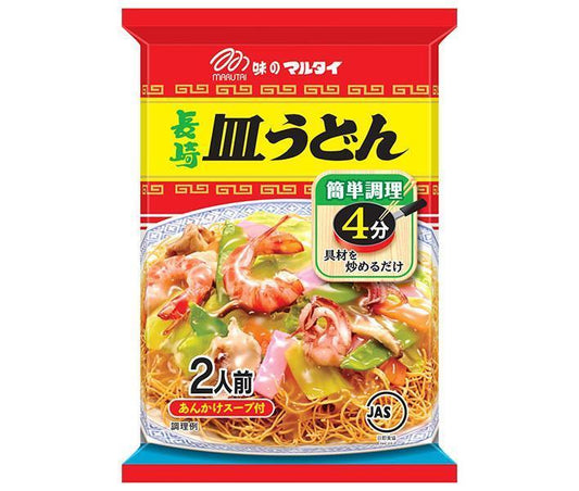 Marutai Nagasaki Sara Udon (2 servings) 140g x 20 bags [shipped in Japan]