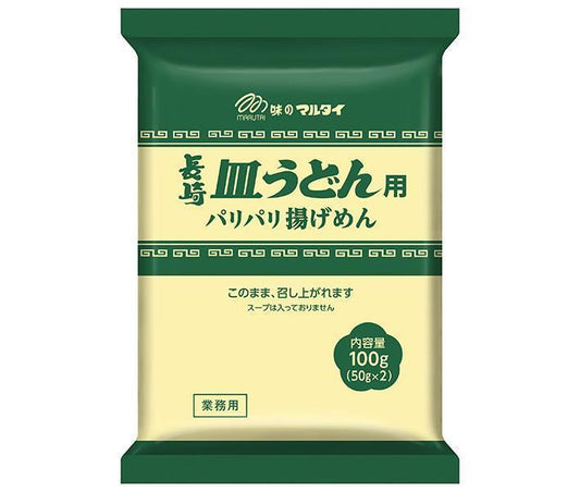 Marutai Nagasaki Sara Udon Noodles 100g x 24 bags [shipped in Japan]
