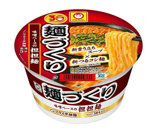東洋水産 マルちゃん 麺づくり 担担麺 110g×12個入【日本出荷】