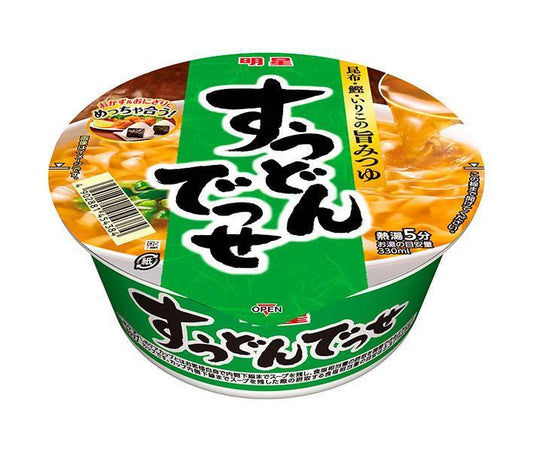 明星食品 すうどんでっせ 67g×12個入【日本出荷】