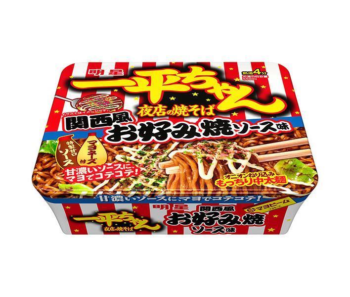 明星食品 一平ちゃん 夜店の焼そば 関西風お好み焼ソース味 122g×12個入【日本出荷】