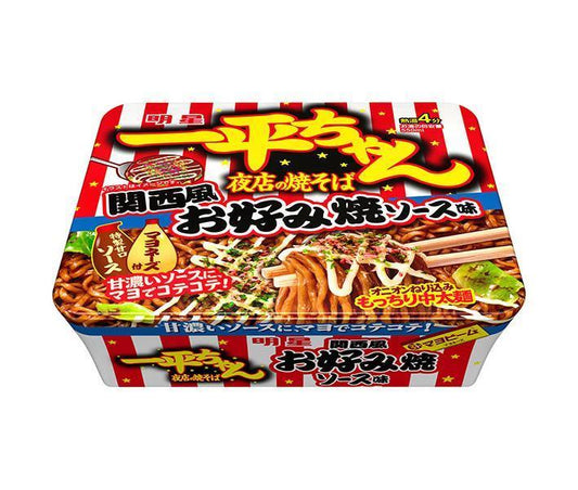 明星食品 一平ちゃん 夜店の焼そば 関西風お好み焼ソース味 122g×12個入【日本出荷】