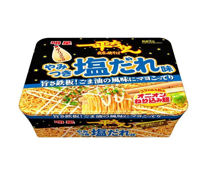 Myojo Foods Ippei-chan Night Store Yakisoba Addictive Salt Sauce Flavor 130g x 12 pieces [Shipped in Japan]