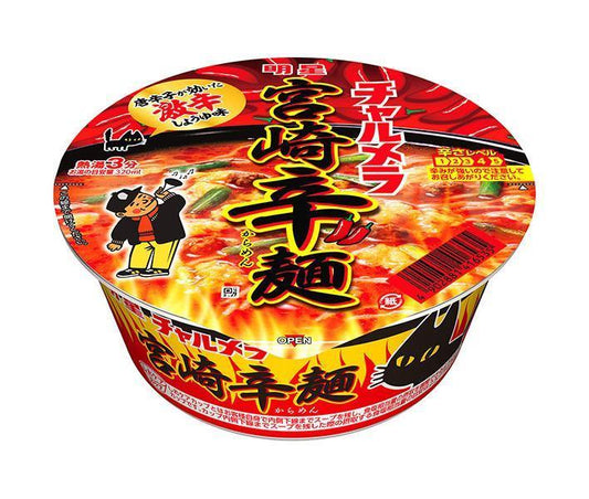 Myojo Foods Charumera Donburi Miyazaki Spicy Noodles 77g x 12 pieces [Shipped in Japan]