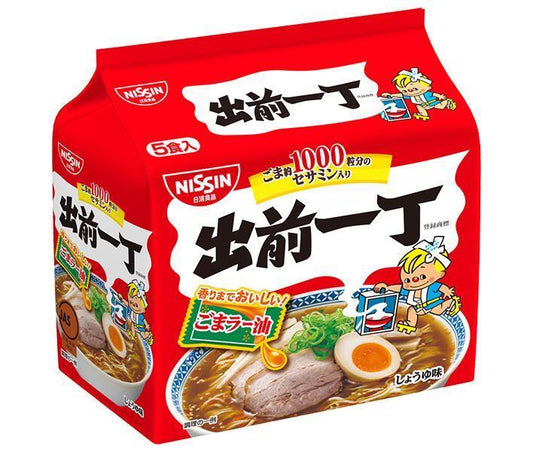 日清食品 出前一丁 5食パック×6個入【日本出荷】