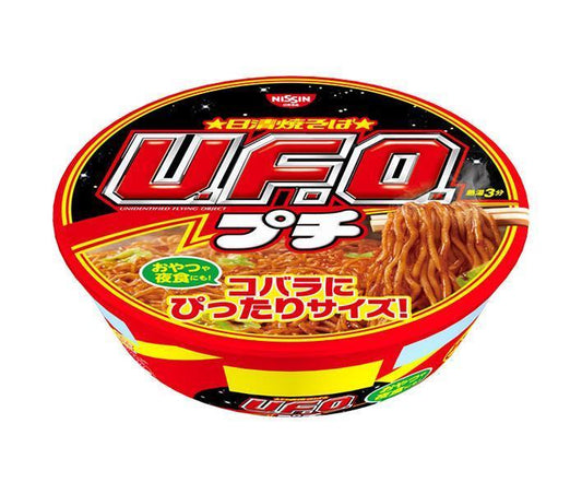 Nissin Foods Nissin Yakisoba Petit U.F.O 63g x 12 pieces [shipped in Japan]