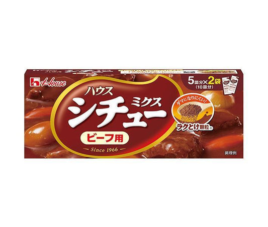 ハウス食品 シチューミクス ビーフ用 170g×10個入【日本出荷】