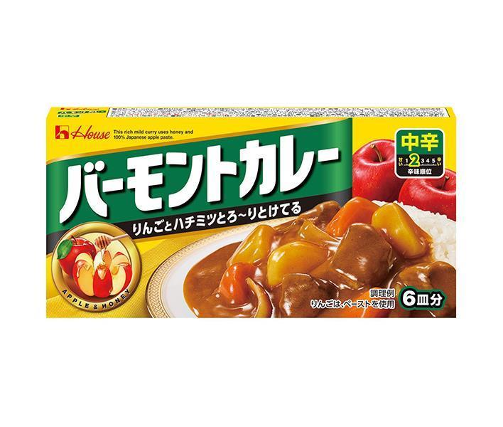 House Foods Vermont Curry, Medium Spicy, 115g x 10 packs [Ships from Japan] 