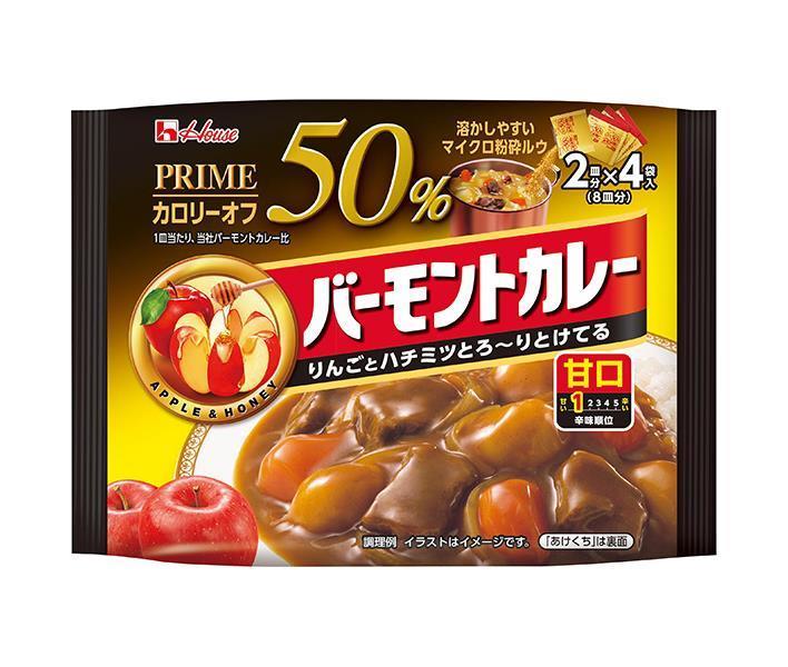 ハウス食品 プライムバーモントカレー 甘口 103g×6個入【日本出荷】