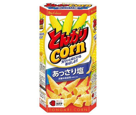 ハウス食品 とんがりコーン(あっさり塩) 68g×20個入【日本出荷】
