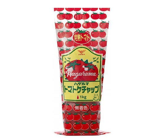 ハグルマ JAS特級 トマトケチャップ 1kgチューブ×12本入【日本出荷】