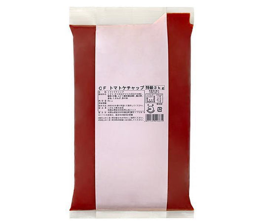 ハグルマ JAS特級 CFトマトケチャップ ピローパック 3kg×4袋入【日本出荷】