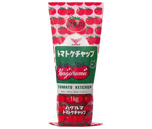 ハグルマ JAS標準 トマトケチャップ 1kgチューブ×12本入【日本出荷】