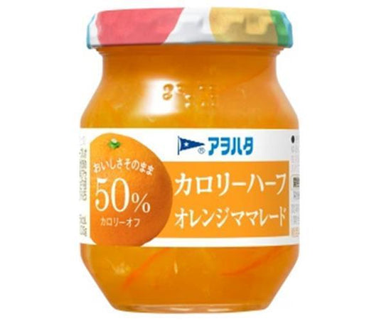 アヲハタ カロリーハーフ オレンジママレード 150g瓶×12個入【日本出荷】