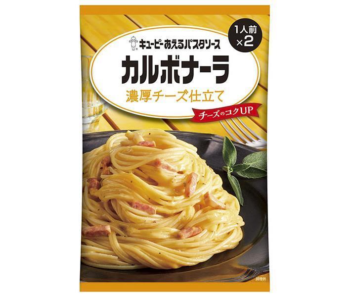 Kewpie Aeru Pasta Sauce Carbonara Rich Cheese Style (70g x 2 bags) x 6 bags [Shipped in Japan]