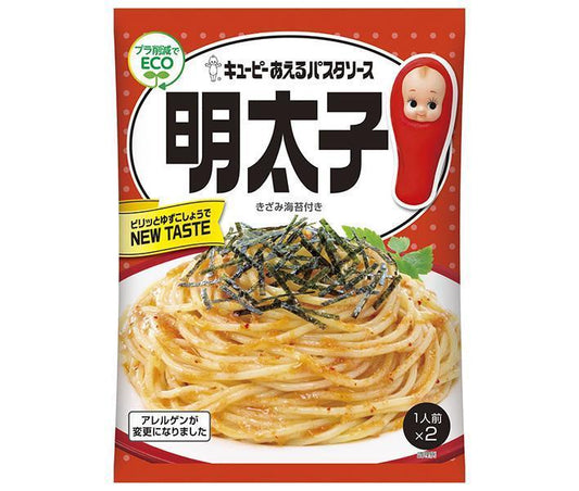 Kewpie Aeru Pasta Sauce Mentaiko (23g x 2 bags) x 12 bags [Shipped in Japan]