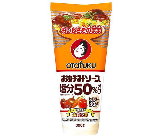 オタフク お好みソース 塩分50%オフ 300g×12本入【日本出荷】