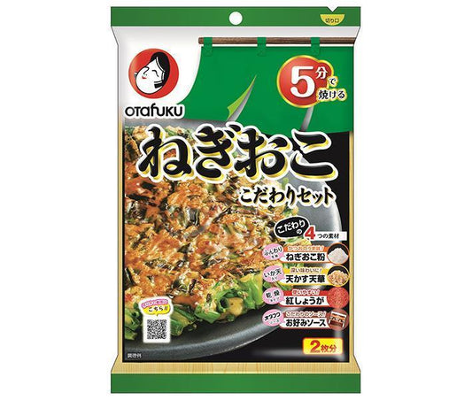 Otafuku Negioko special set 2 pieces x 12 bags [shipped in Japan]