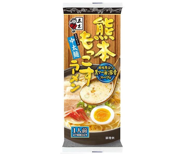 Itsuki Foods Kumamoto Mokkosu Ramen 123g x 20 pieces [shipped in Japan]